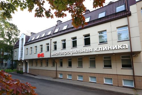 Клиника EMS Clinic на пр. Энгельса, 61, к. 2 Клиника EMS Clinic на пр. Энгельса, 61, к. 2