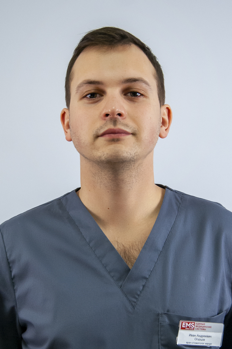 Стоматолог-хирург, имплантолог Огурцов И. А.