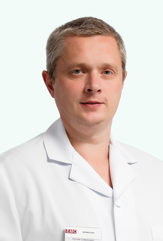 Взрослый и детский дерматолог, к.м.н Бенькович Артем Семенович