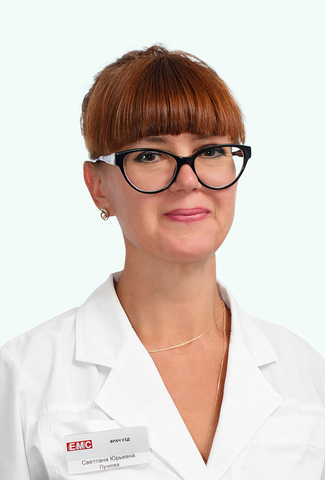 Врач ультразвуковой диагностики Пучкова Светлана Юрьевна