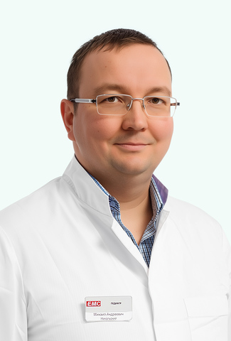 Педиатр Никольский М.А.