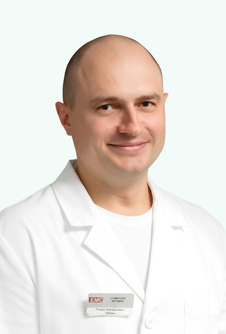 Ортодонт Лабзин Р.В.