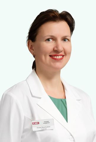 Терапевт, кардиолог, липидолог  Реймова Юлия Васильевна