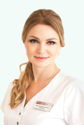 Акушер-гинеколог, эндокринолог Мудрагель Людмила Владимировна