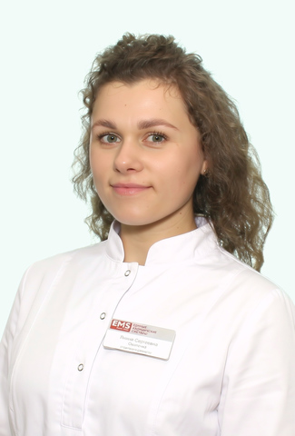 Осипенко Янина Сергеевна