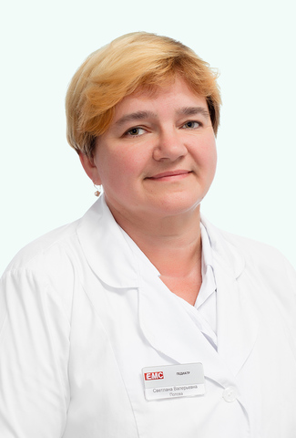 Педиатр Попова Светлана Валерьевна