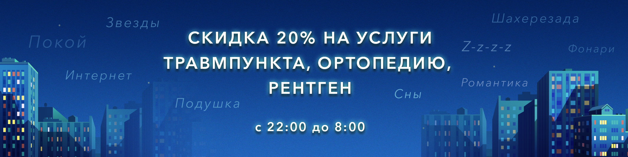 09f06e6fefec3ceb21495df2fac3702b емс парк победы телефон